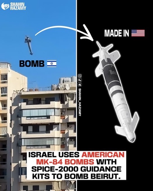 THIS WAS USED TO BOMB A RESIDENTIAL BUILDING IN LEBANON