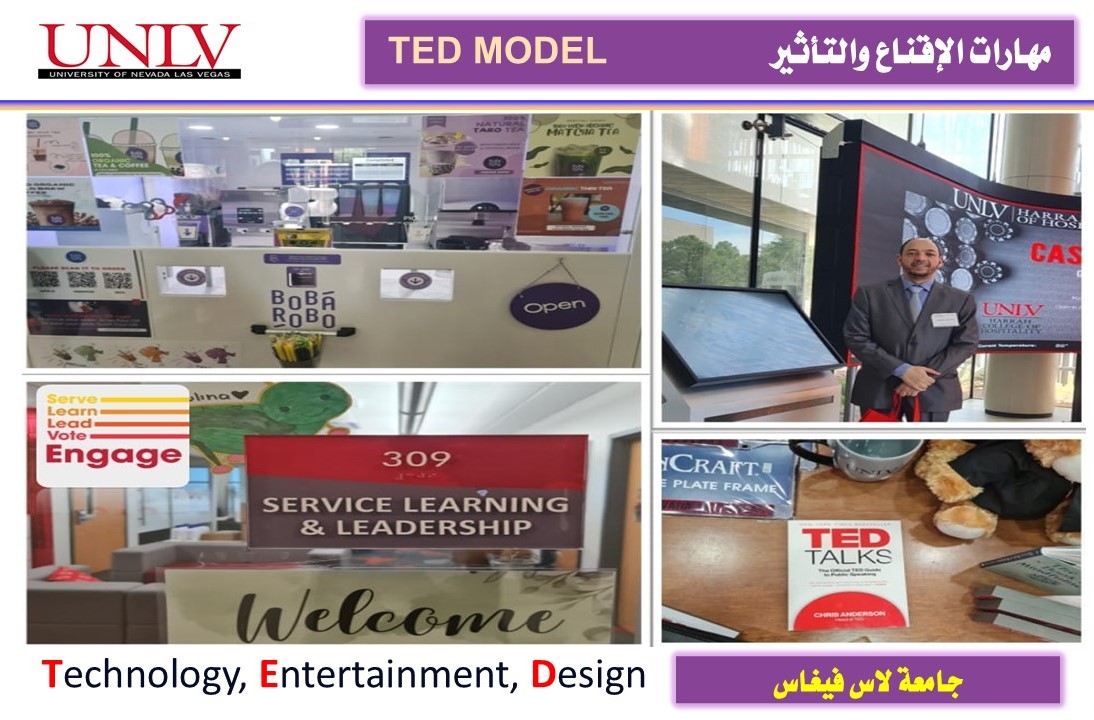 شارك معنا في مناقشة، وتطبيقات علمية لمهارات الإقناع والتأثير.
#اهلا_بكم 
<a href="/fared_ventures/">FARED VENTURES</a>