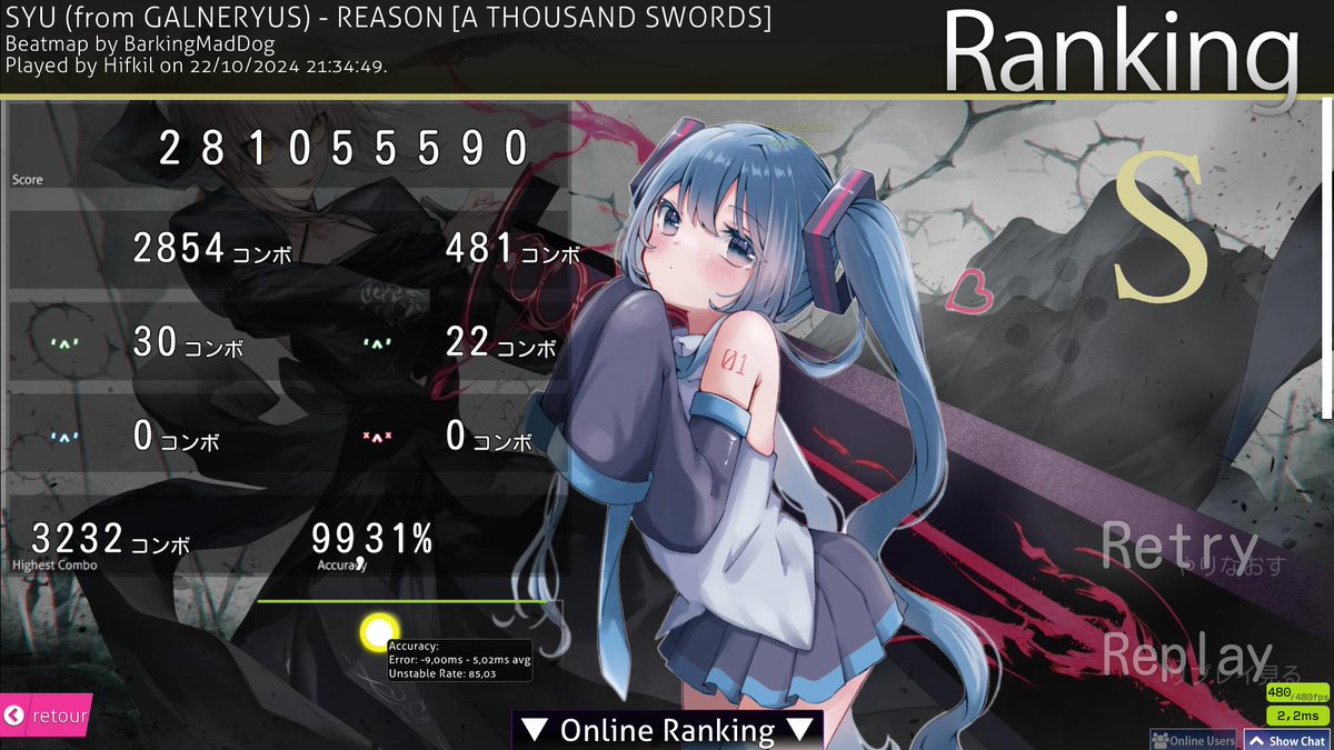 random try XD 774pp