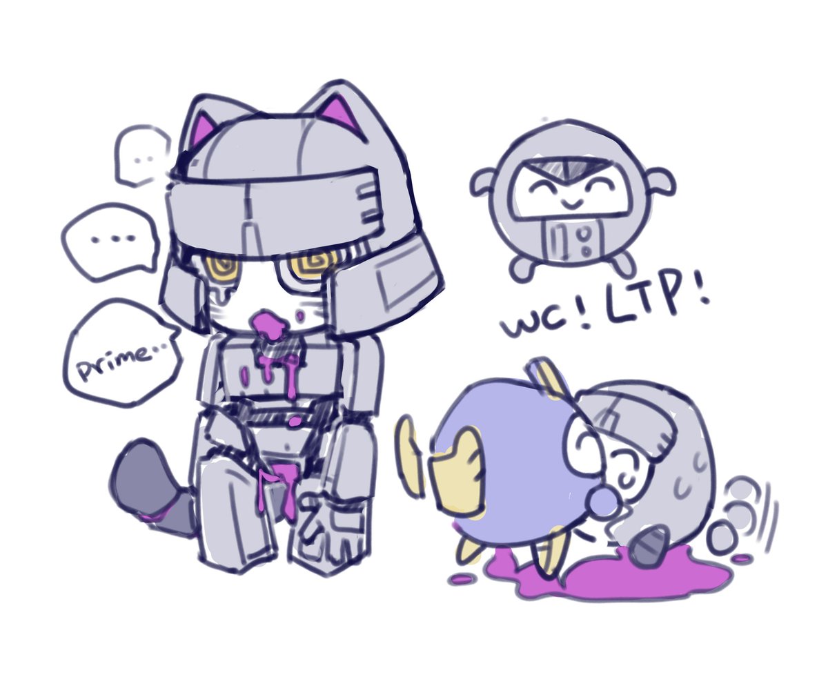 #megatron #SentinelPrime #D16 meo