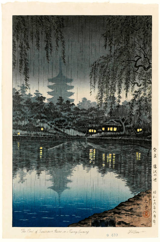 JapanTraCul's tweet photo. The Pond of Sarusawa, Nara, on a Rainy Evening, by Tsuchiya Kōitsu, 1941 https://t.co/SKa8t7Fplo
