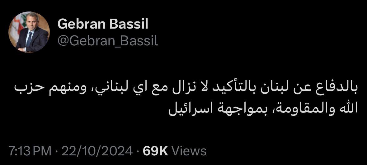 muhmadeeesa's tweet photo. @EdyCohen https://t.co/64k5IVSeSu