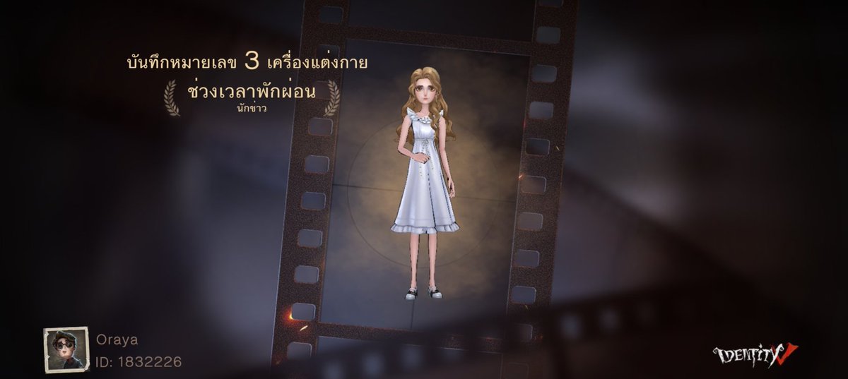 ไอ้หมูสีส้ม 🧡 tweet media