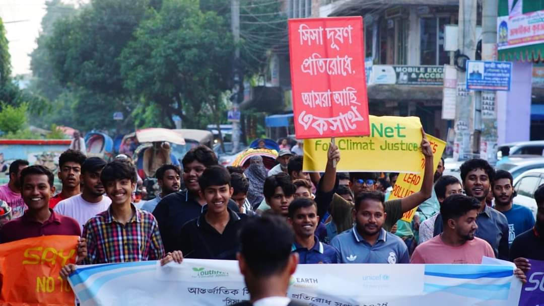 SohanYouthNetG's tweet photo. International Lead Pollution Prevention Week is being observed by @YouthNetGlobal & @PureEarthBD in Rajbari district yesterday supported by @UNICEFBD to raise awareness about the dangers of #LeadPollution and the urgent #Action to protect children from its harmful effects. https://t.co/rQ6mprhjHy
