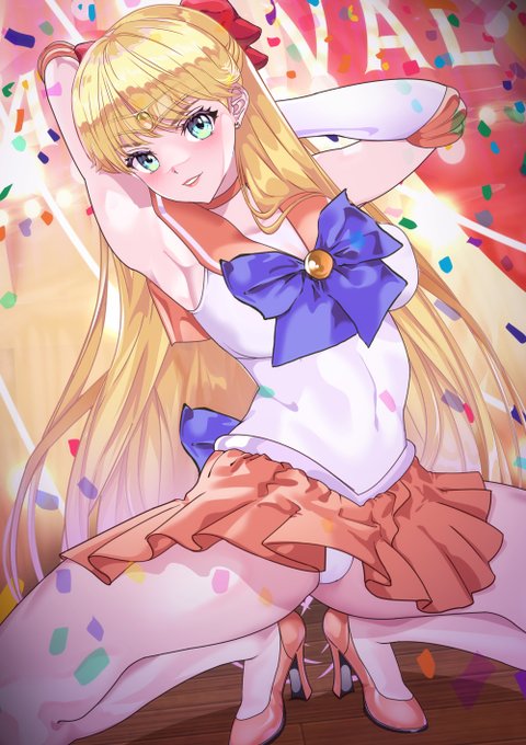 おはようございます❤(#^.^#)
ヴィ～ナスパワァ～ッ❣❣

#セーラーヴィーナス 