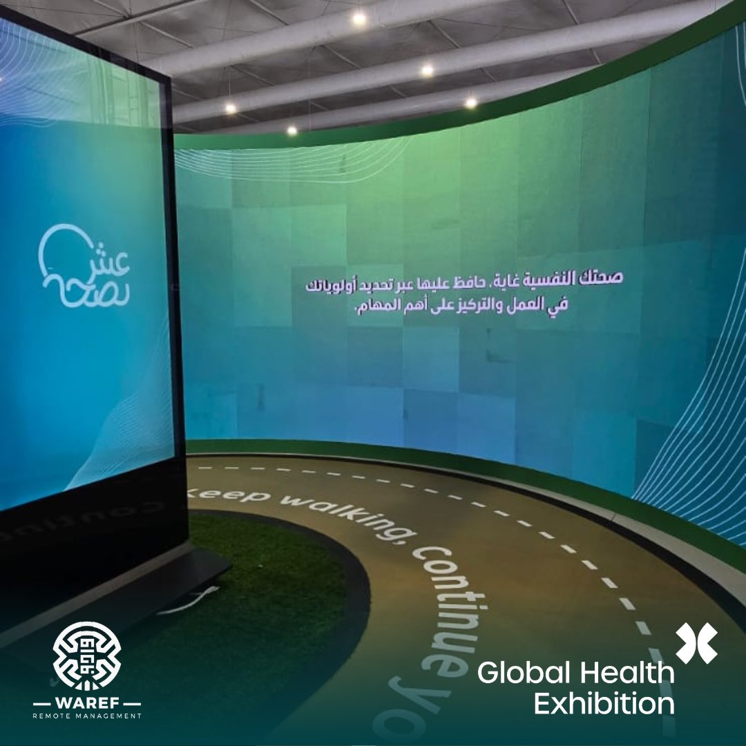 info_waref's tweet image. في إطار تعزيز دورها في دعم التحول الرقمي والابتكار في إدارة الموارد البشرية، شاركت #شركة_وارف_لخدمات_الأعمال في #ملتقى_الصحة_العالمي 2024. ركزت الشركة خلال الزيارة على استكشاف التوجهات الحديثة في إدارة القوى العاملة بالقطاع الصحي، بما في ذلك العمل عن بعد وإدارة الموارد البشرية…