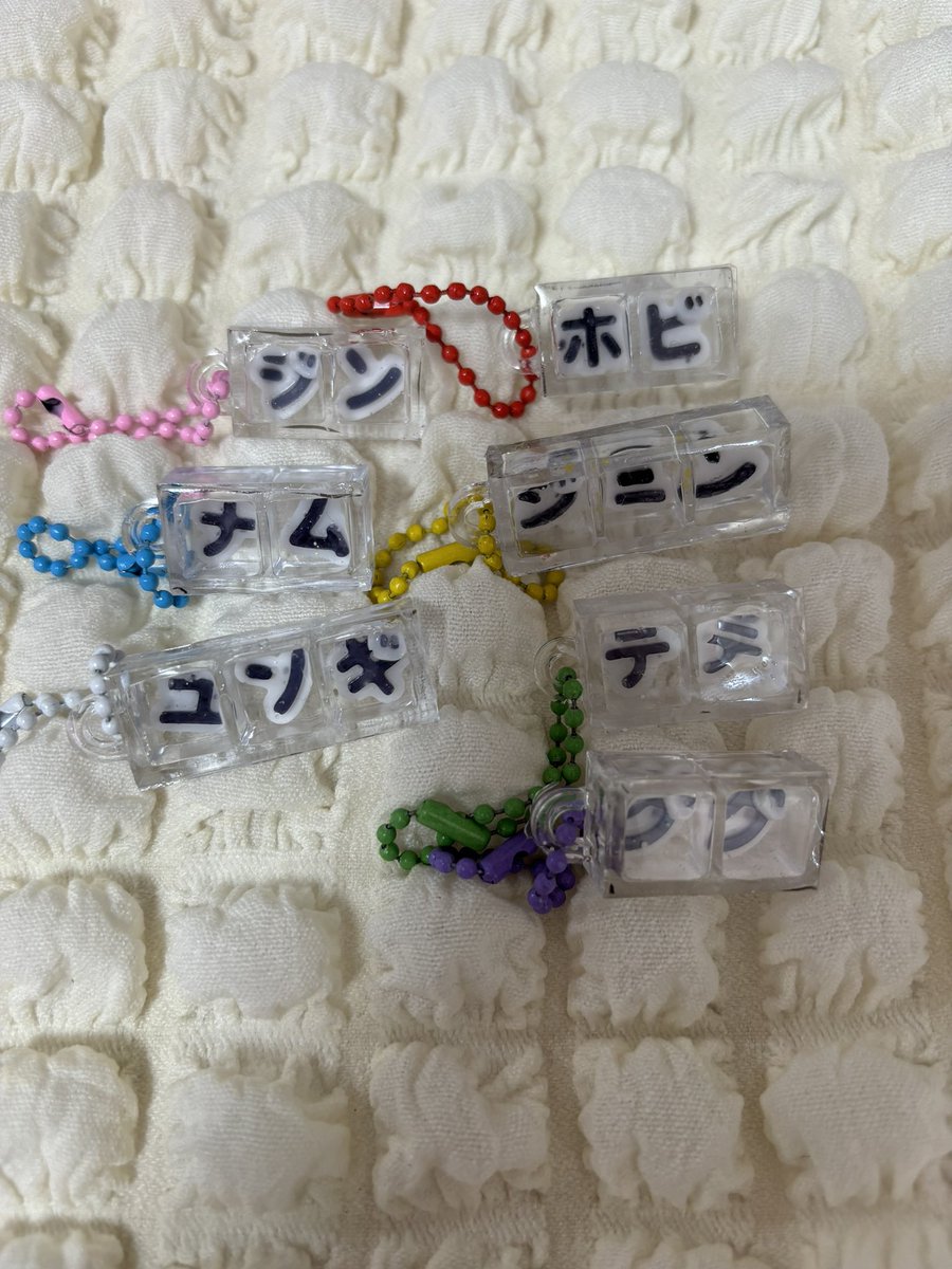JIMIN10130717's tweet photo. #ハンドメイド#グリーンオーシャン#セリア#モールド#ネームキーホルダー#自己満#作成記録 https://t.co/YiyEitZE5F