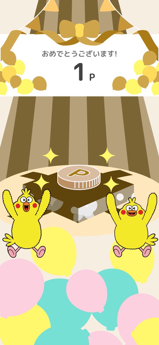 masayu☆ (@yuko_masaki0731) on Twitter photo 