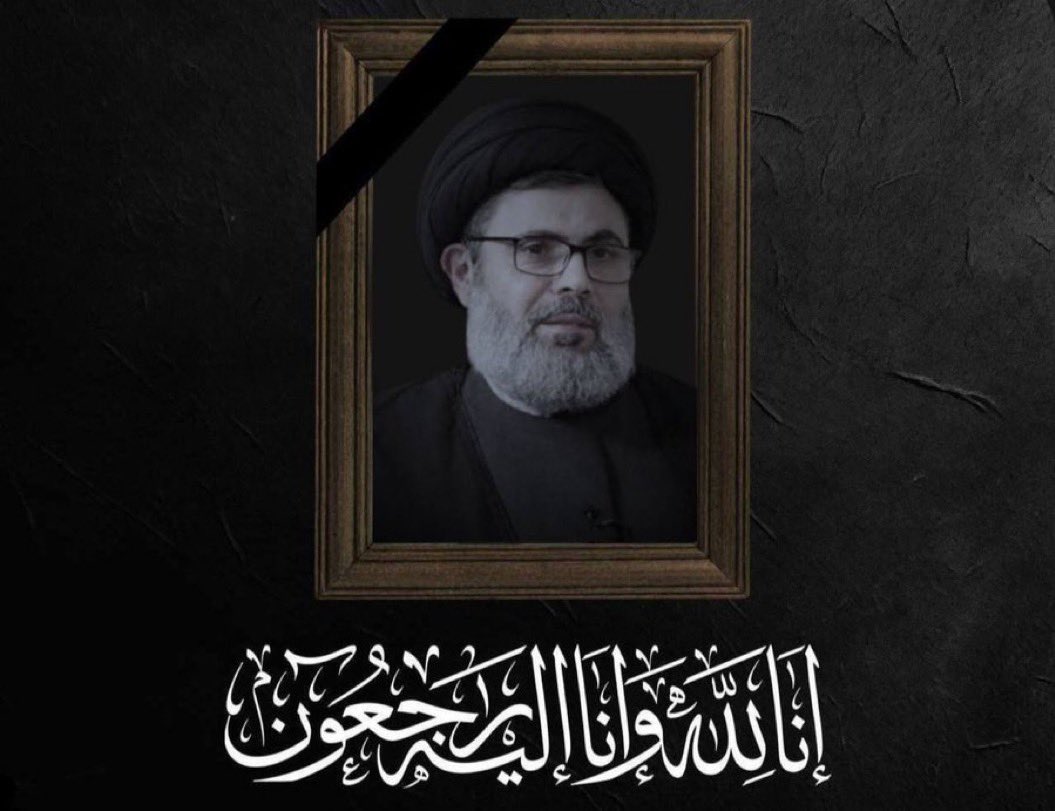 السيد هاشم صفي الدين شهيداً على طريق القدس

هنيئاً له الشهاده