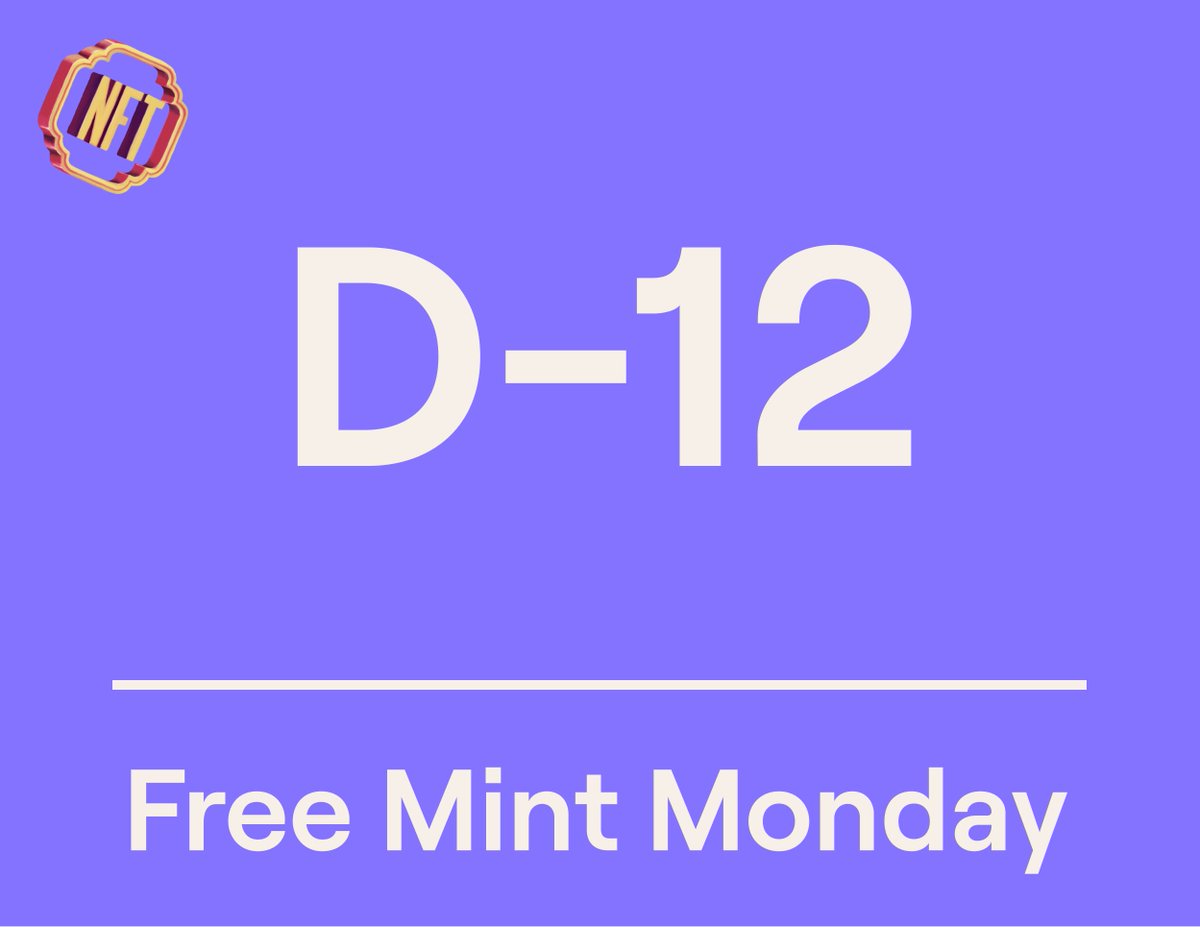 joepegsnft's tweet image. Free Mint Monday: D-12 

Engage for WL