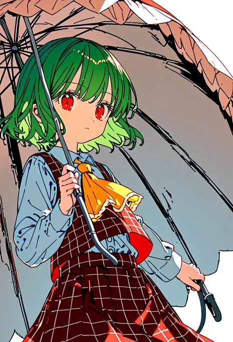幽香 
