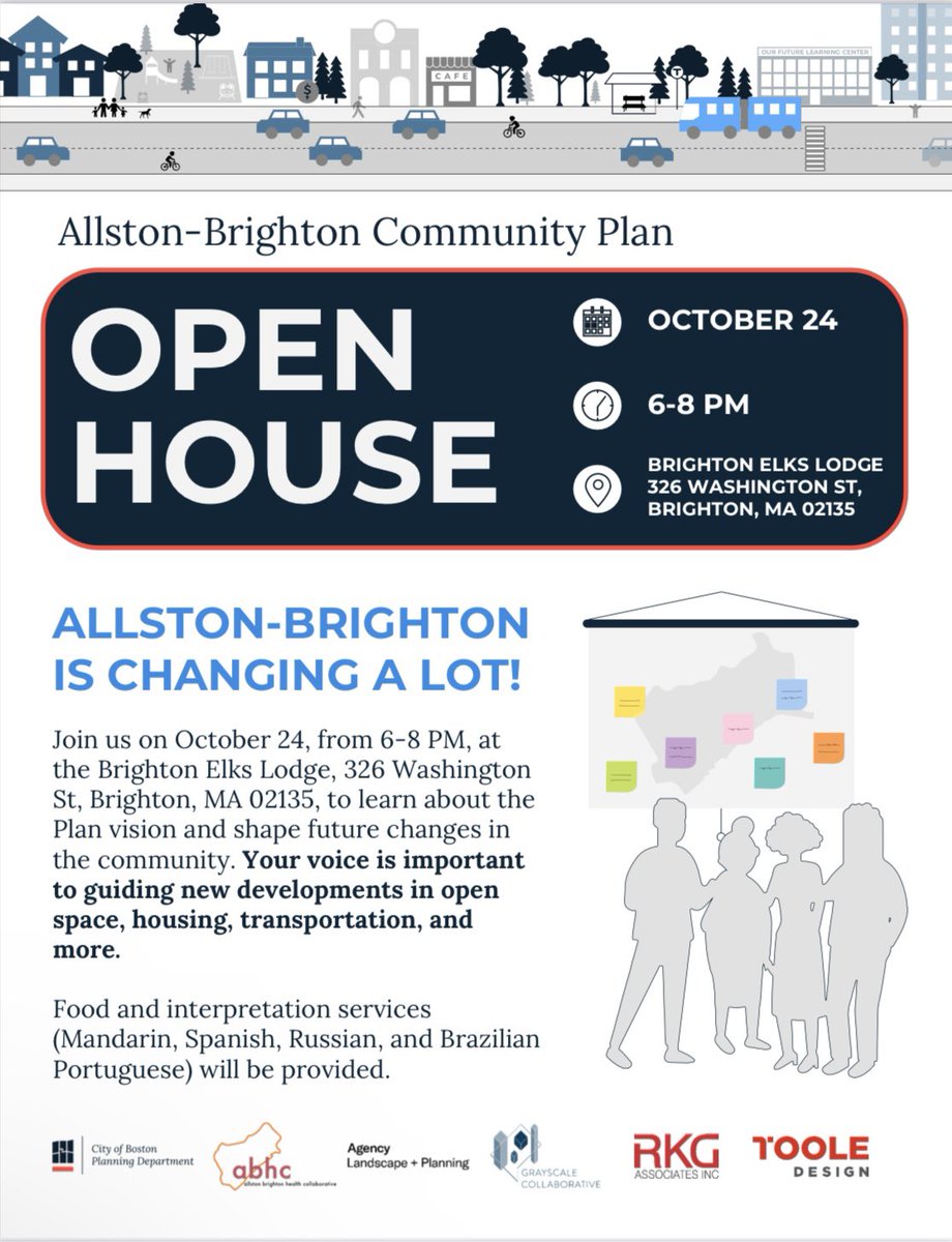 Share your ideas on what the Allston-Brighton community plan should look like!!
#allstonbrighton #allstonma #brightonma