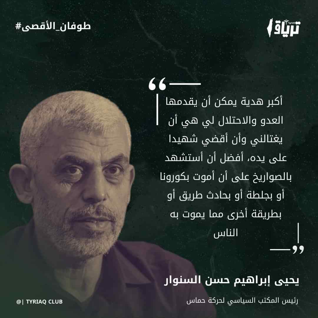 نعيمة كِبير Naima Keb (@kebir_naima) on Twitter photo 