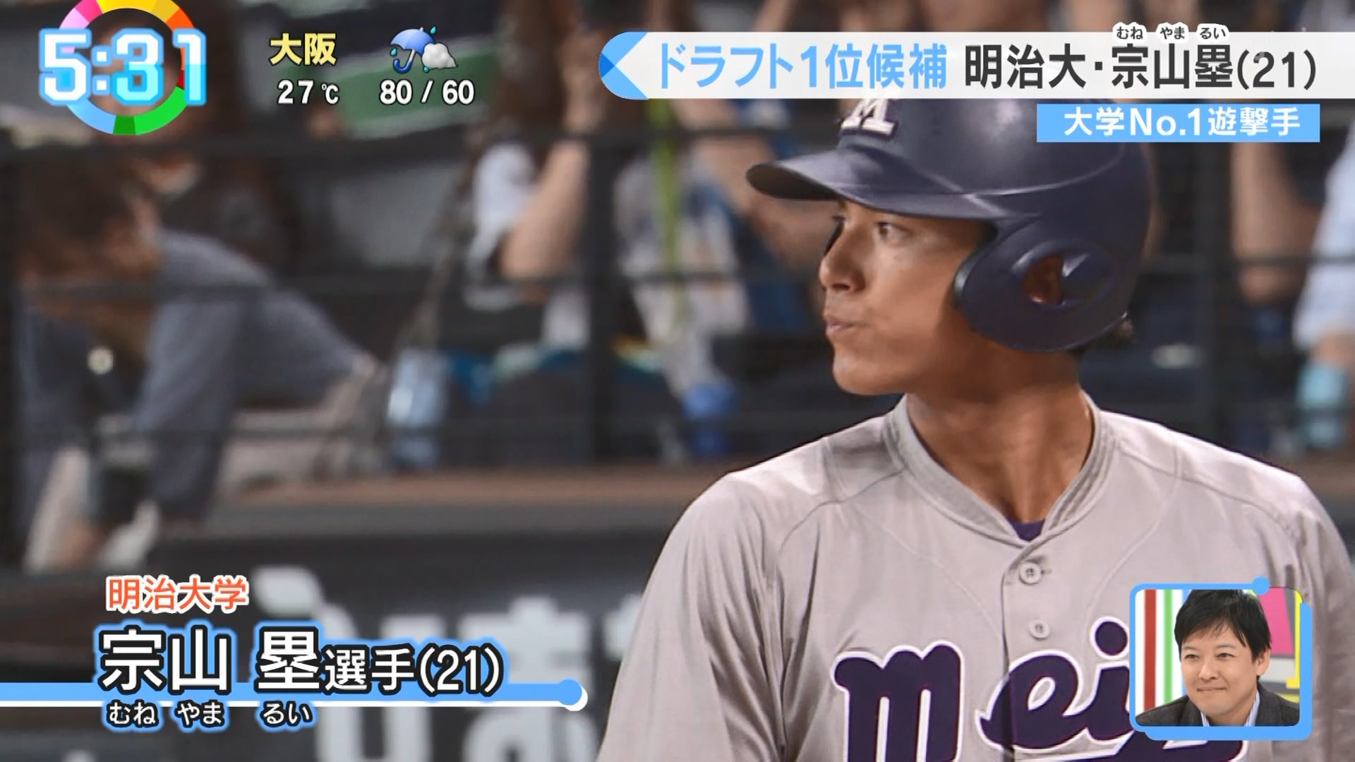 ラヴィちゃん on X: 