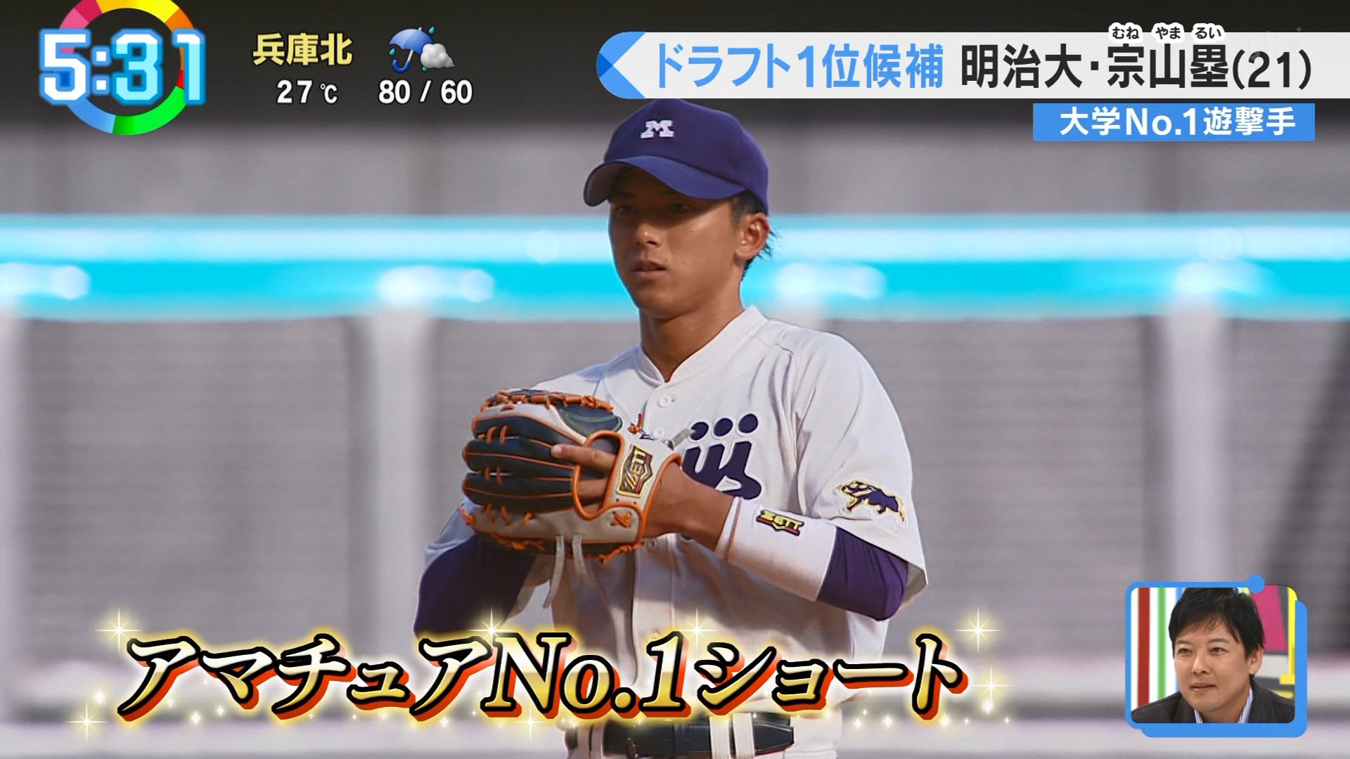 ラヴィちゃん on X: 