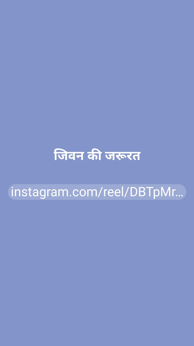 Ajitdada1234's tweet photo. Comment and download
#ASTRO 
#Prabhas
#SupremeCourt
#stockmarketcrash https://t.co/GQETrJg1V7