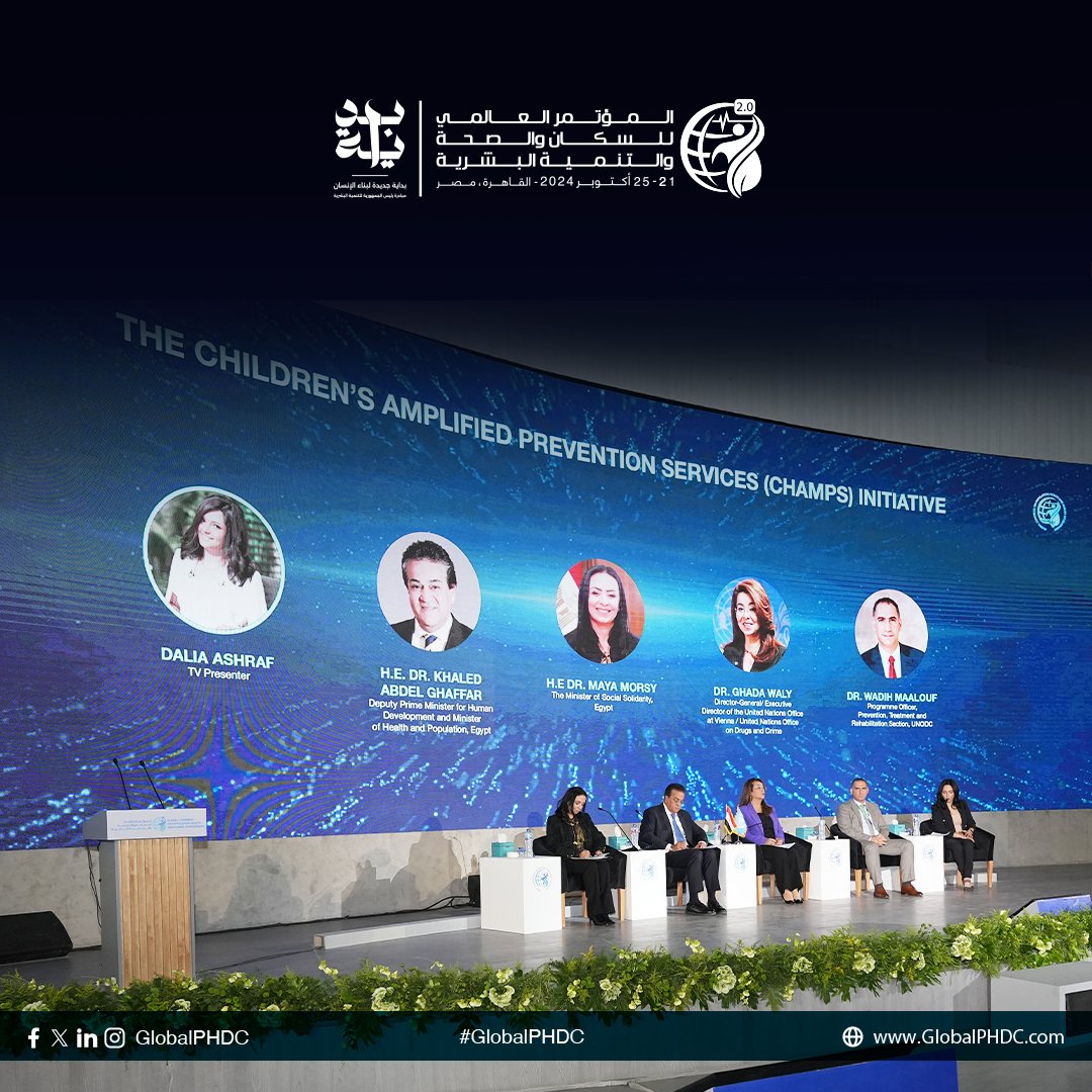 تناولت الجلسة الثالثة اليوم مبادرة CHAMPS للخدمات الوقائية الموجهة للأطفال.

Today's third session focused on the CHAMPS initiative for Children's Amplified Prevention Services.

#بداية
#PHDC24