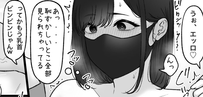 一枚追加しました🙇🏻‍♂️
pixivFANBOXで10月の色々置き場を公開しました! https://t.co/I7uDLB2ovs 