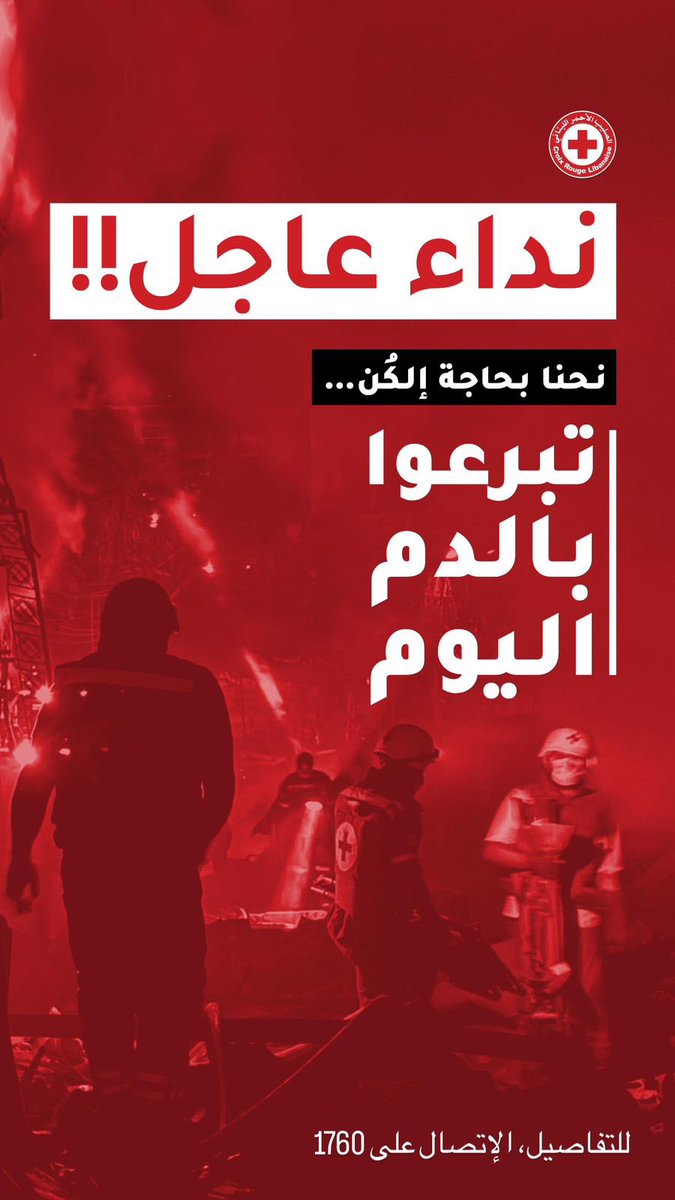 ⚠️⚠️⚠️⚠️⚠️⚠️⚠️⚠️⚠️⚠️⚠️⚠️