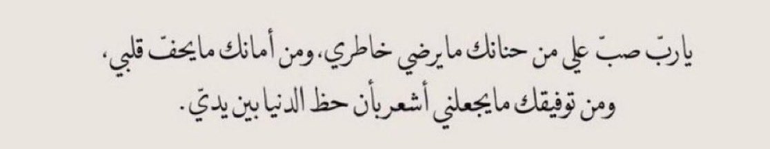 ٓ tweet media