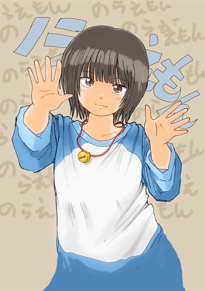「#なぜ女の子の絵ばかり描くのですかなぜだろう…不思議だとても不思議だ(ΦωΦ) 」|まるも☆『きゃぴ』Kindle版発売中！のイラスト
