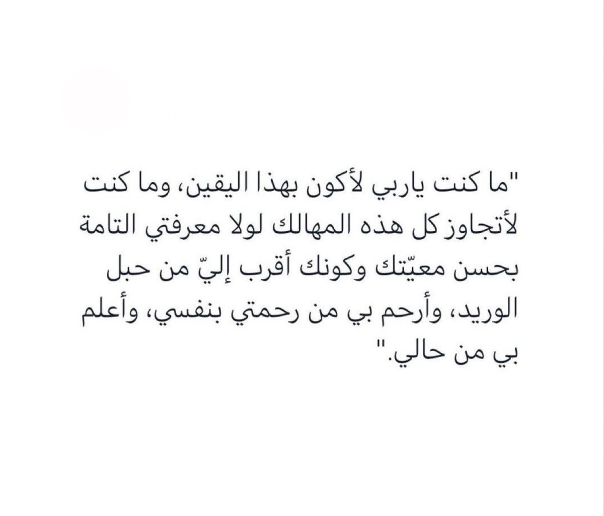 O₂ (@_120tt) on Twitter photo 