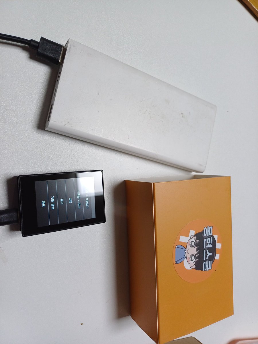 비트코인 전용 하드 월렛 Wonder-K 아주만족합니다. 비트코인 셀프 커스터디 잘 배우고 싶습니다.