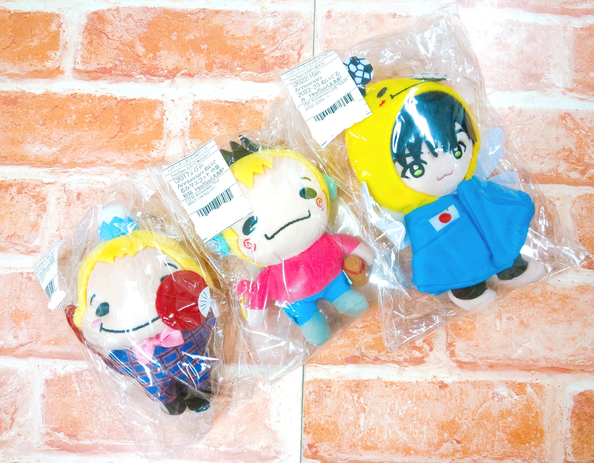 ジャニランド/スタランド┃公式ジャニーズグッズの中古販売