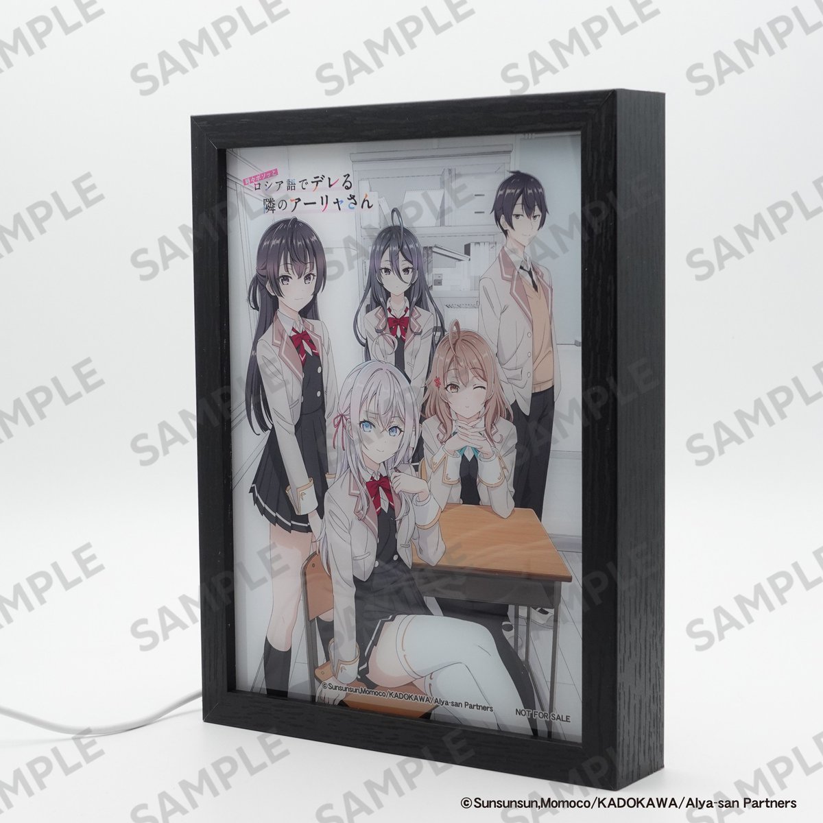 ロシデレ オリジナル光るアートパネル ブックス全巻購入特典