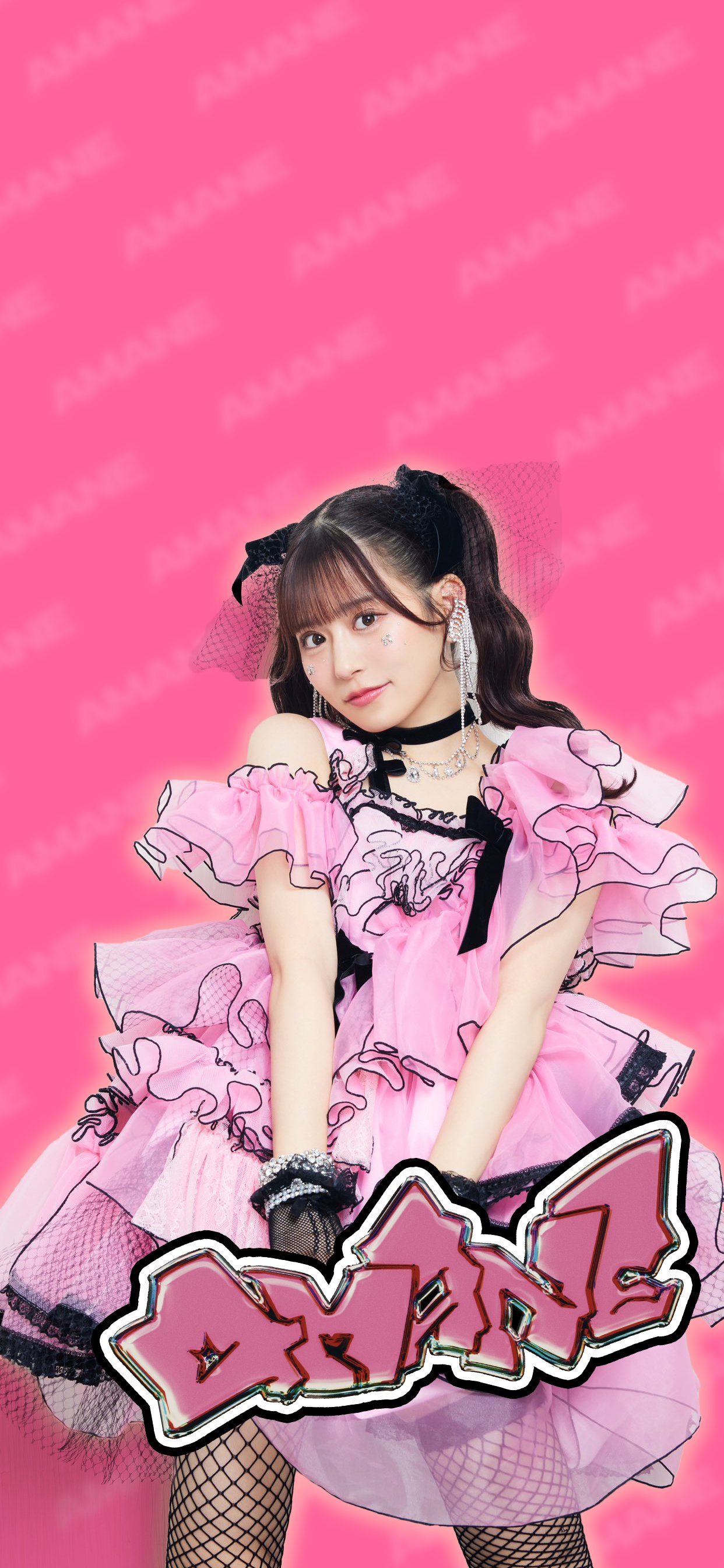 ゅぅの推し活 on X: 