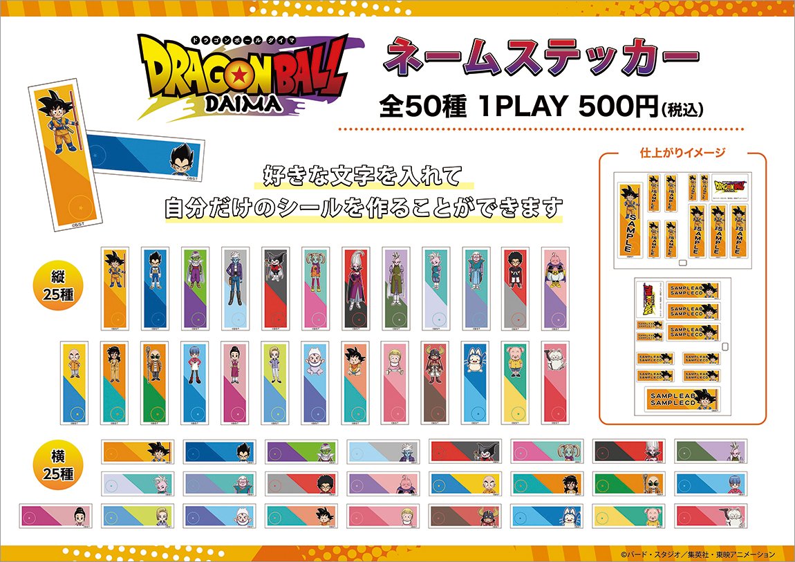 ゲルニカ on X: ゲルニカ on X:
