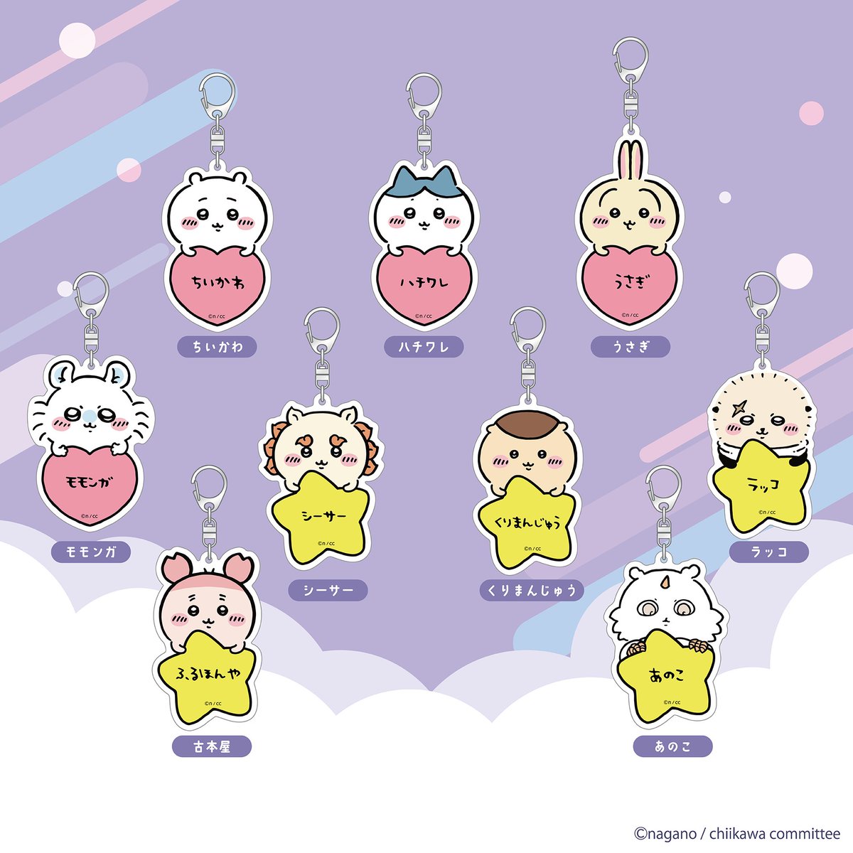 ちいページ ちいかわ チェックペンセット（あかシート ちいかわ＆うさぎ