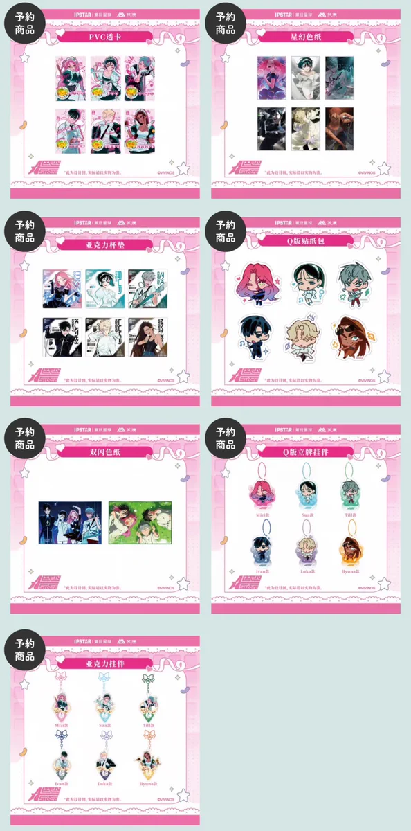 神里屋 海外グッズ輸入販売 on X: 
