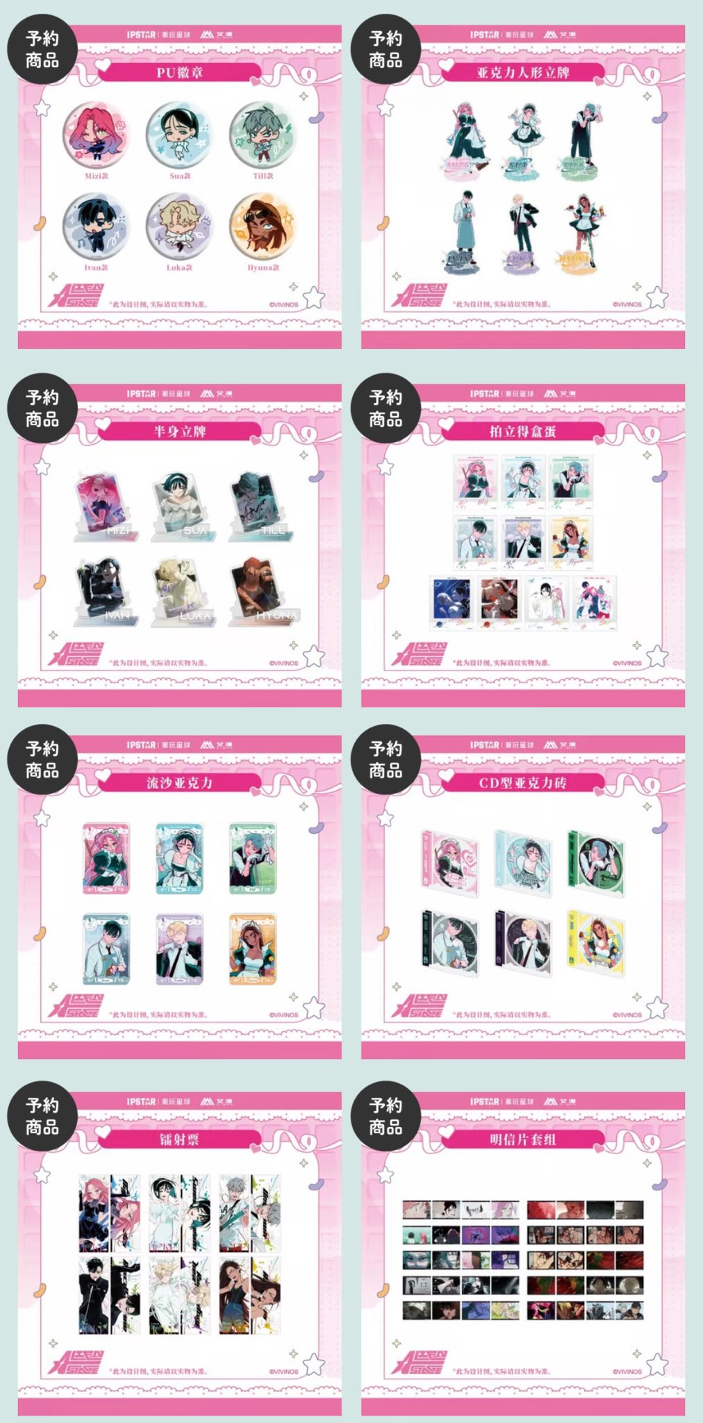 神里屋 海外グッズ輸入販売 on X: 