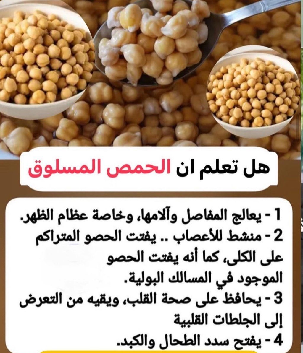 #houcine khaldi (@houcinekhaldi) on Twitter photo 