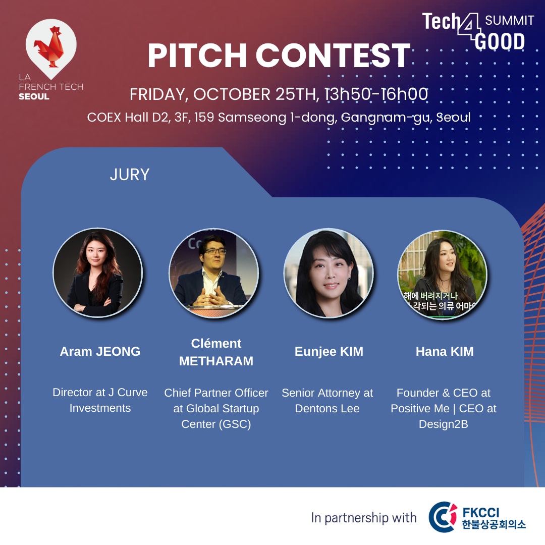 La French Tech Seoul tweet media