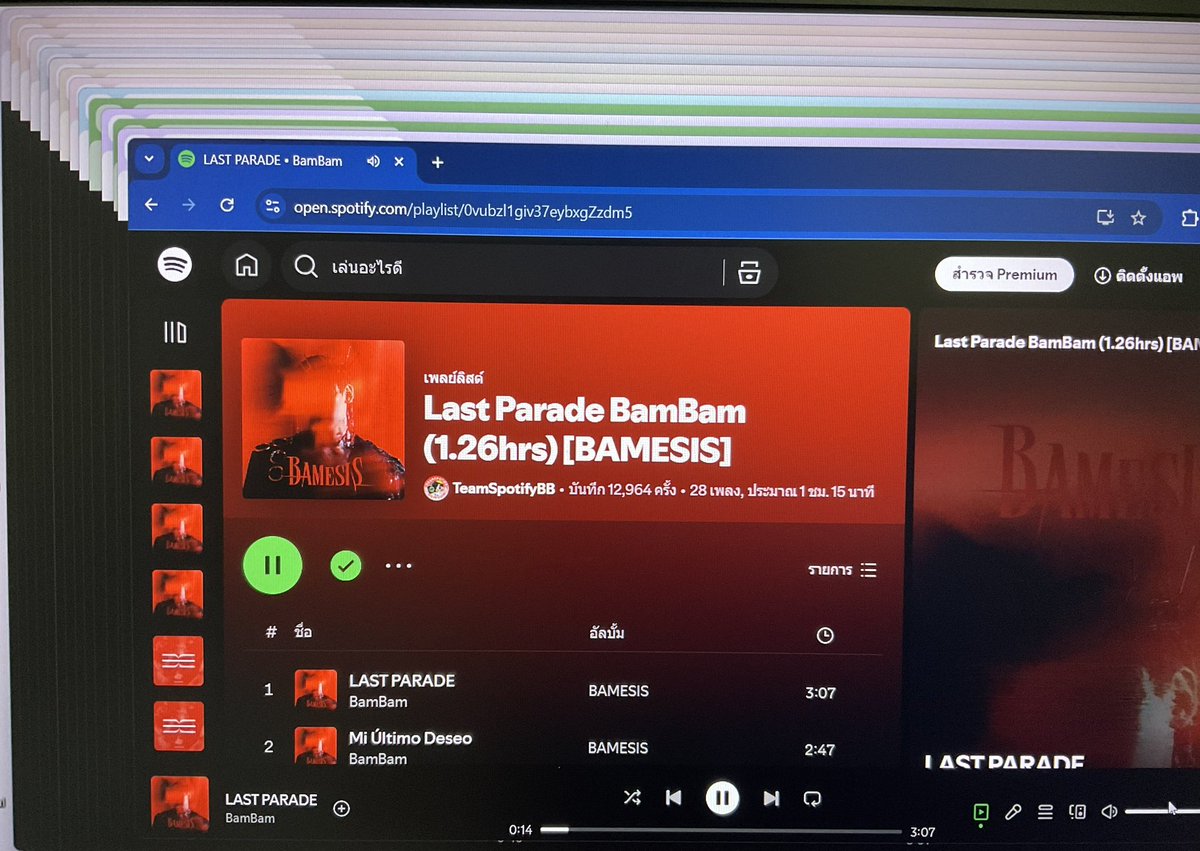 jukbee01's tweet image. ชาวSpotify  สลับแอด เปลี่ยนเพลลิสต์แล้วมาสตรีมกันต่อค่ะ

#BamBam @BamBam1A @BAMBAMxABYSS 
#SpBBup