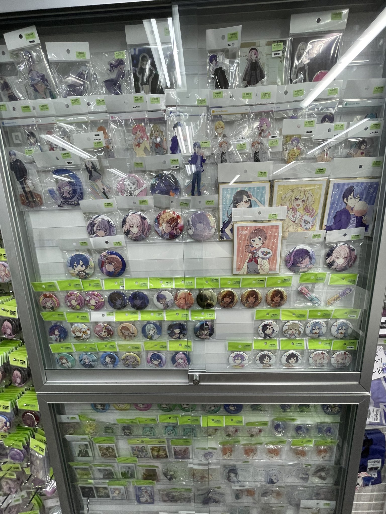 グッズまとめ売り　Kページ SALE! 懐かしのgirlちゃんグッズセットB | girl forever