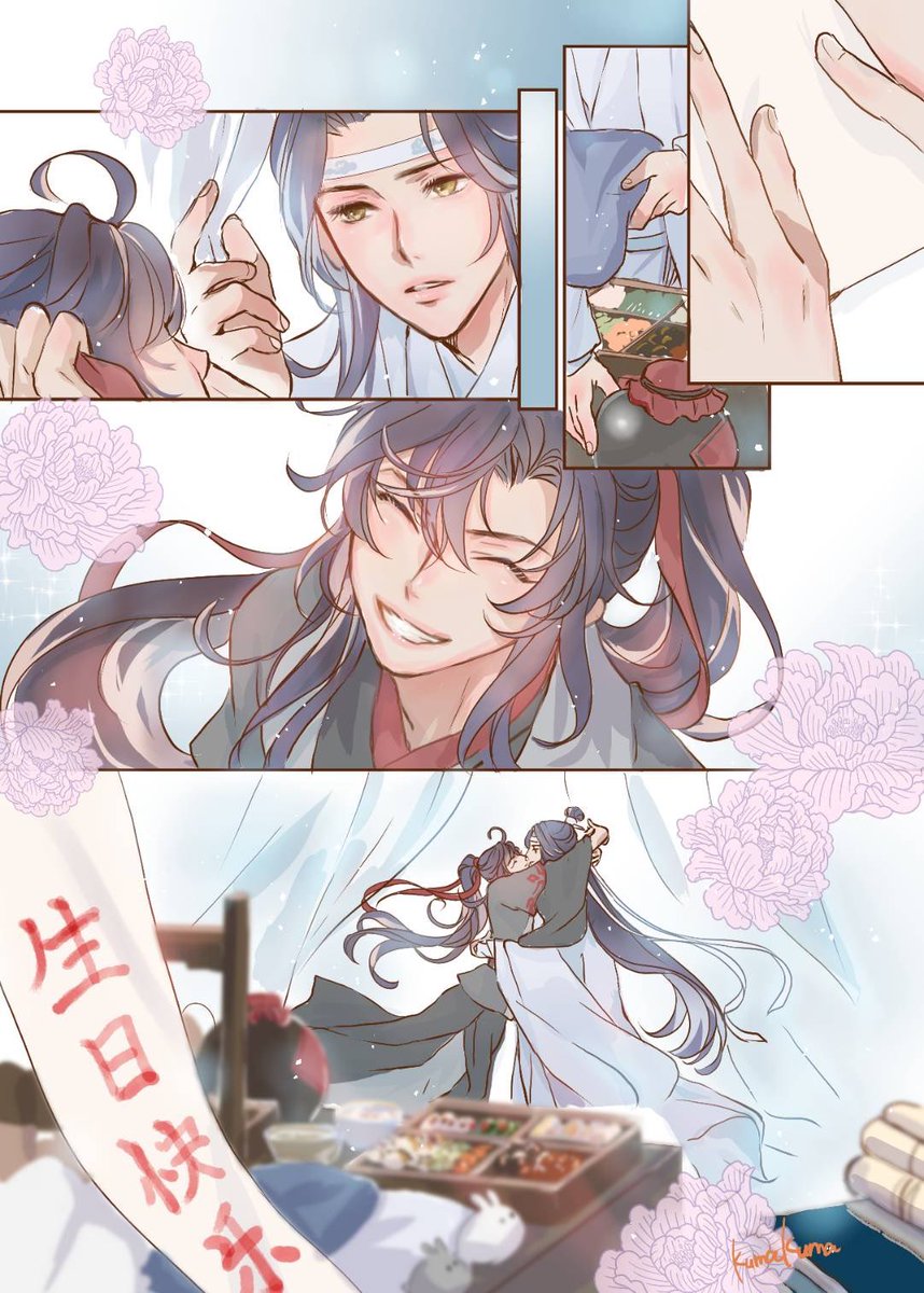 参加者さまが凄かったので自分だけ 浮いてました😂🎈 主催者.. | くま