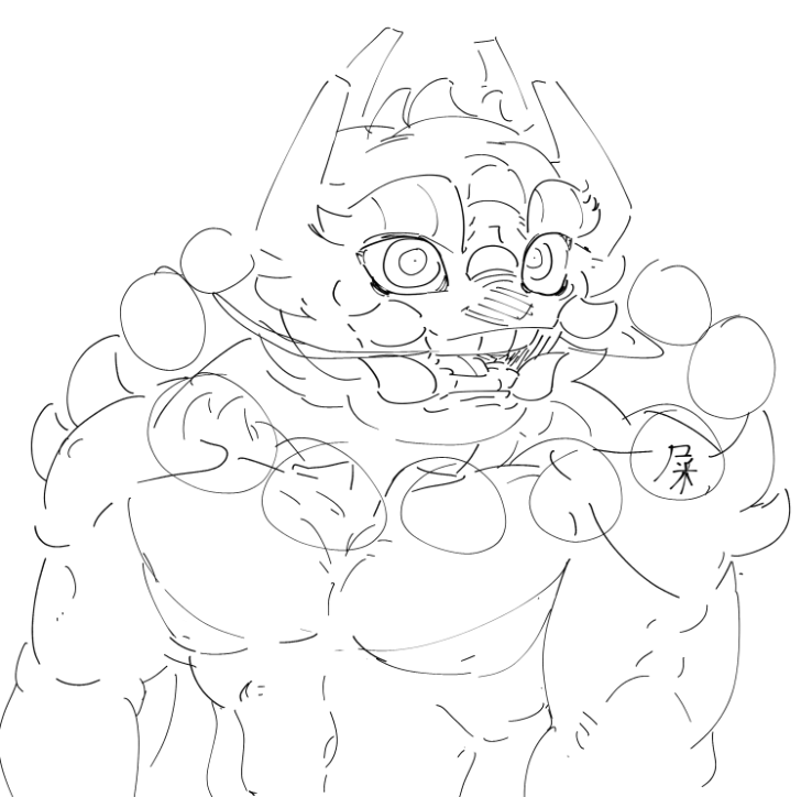 SHELDUCK tweet media