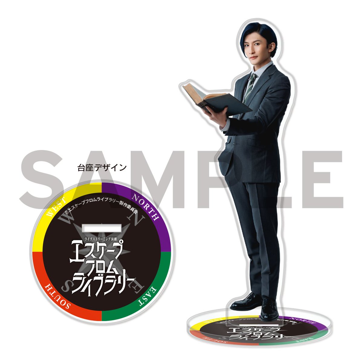 backstageonfire's tweet image. \\グッズ販売中!📢//
SOLDOUTになっていたグッズも再受注中です!
販売期間はアーカイブ配信終了と同じ2024/10/25(金)23:59まで!残り時間わずか💨
お急ぎください!
escape1019.base.shop/items/all
#逃げ図書