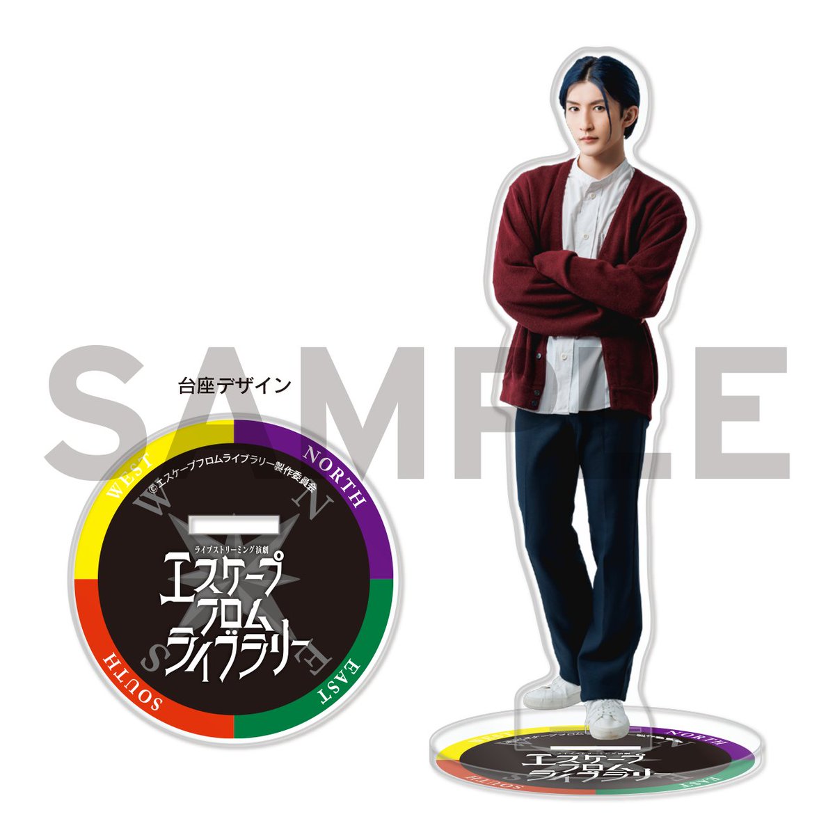 backstageonfire's tweet image. \\グッズ販売中!📢//
SOLDOUTになっていたグッズも再受注中です!
販売期間はアーカイブ配信終了と同じ2024/10/25(金)23:59まで!残り時間わずか💨
お急ぎください!
escape1019.base.shop/items/all
#逃げ図書