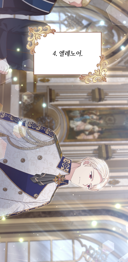 업로드 된 <학부모들이 내게 집착한다> 24화, 즐겨주셨을까요? 이 회차에는 제가 원작 소설에서 정말 가장 사랑하는 장면이 담겨있습니다☺️
page.kakao.com/content/648929…