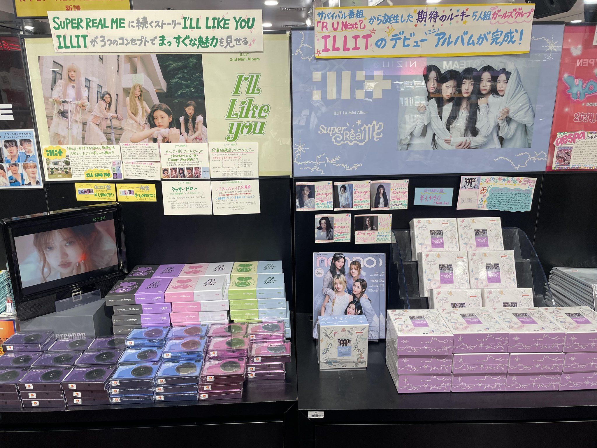 タワーレコード渋谷店 on X: 