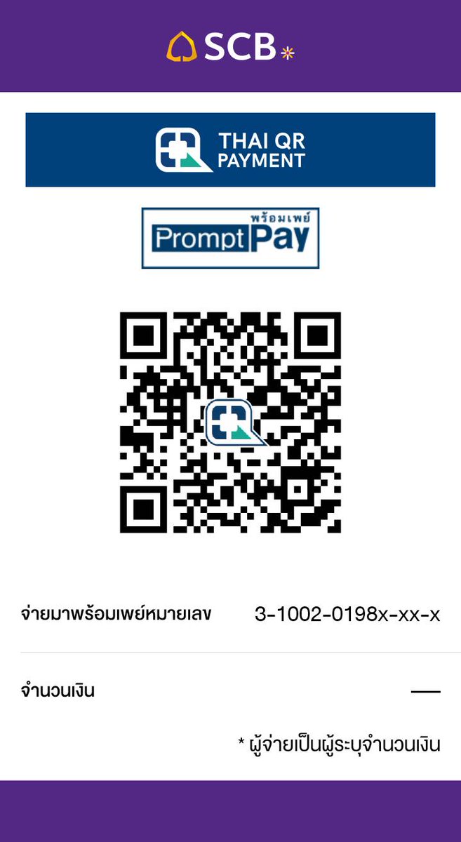 สามารถ นักบาลี (@samarthnak68502) on Twitter photo 