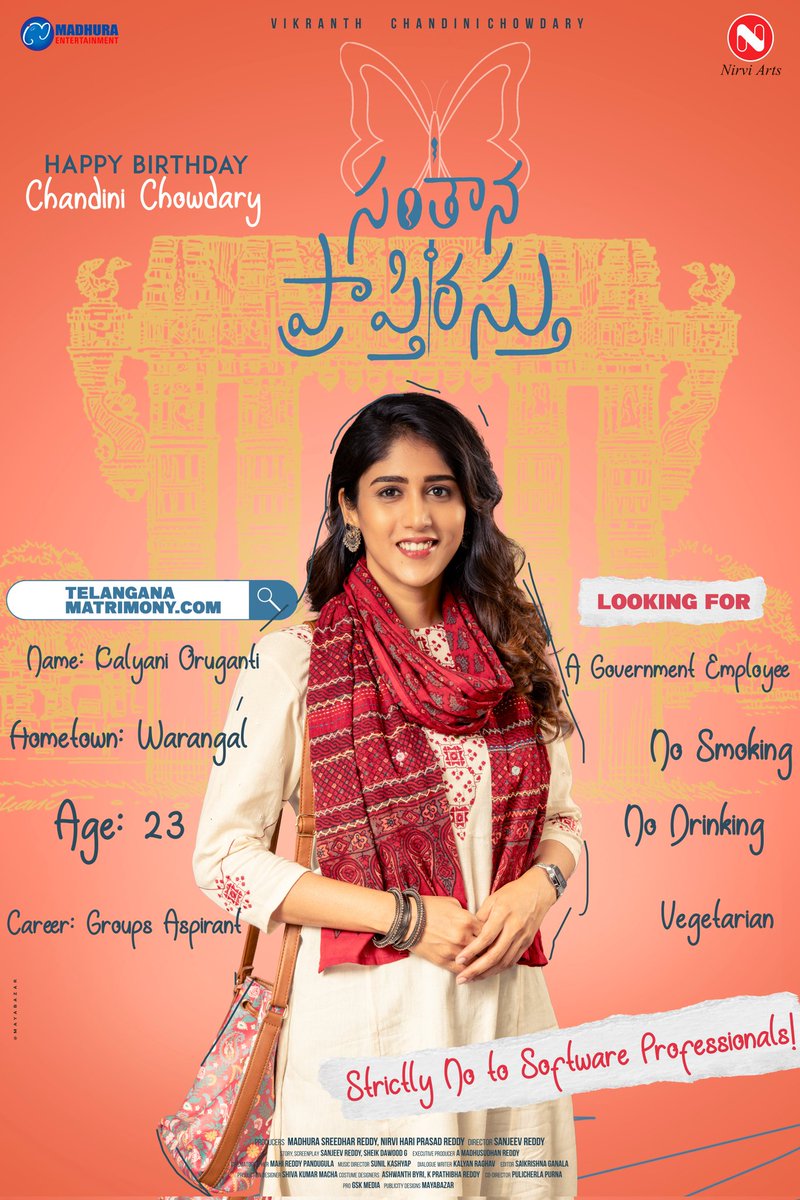 MadhuraAudio's tweet photo. Meet @iChandiniC as KALYANI from the world of ‘SANTHANA PRAPTHIRASTHU’ – where love's imperfections make the journey perfect.
A  #SunilKasyap’s  Musical

@ThisIsVikranth @sanjeevflicks @madhurasreedhar #NirviHariPrasadReddy @MadhuraEnterta1 @NirviArts @SheikDawoodG1 https://t.co/X6521r9Qv8