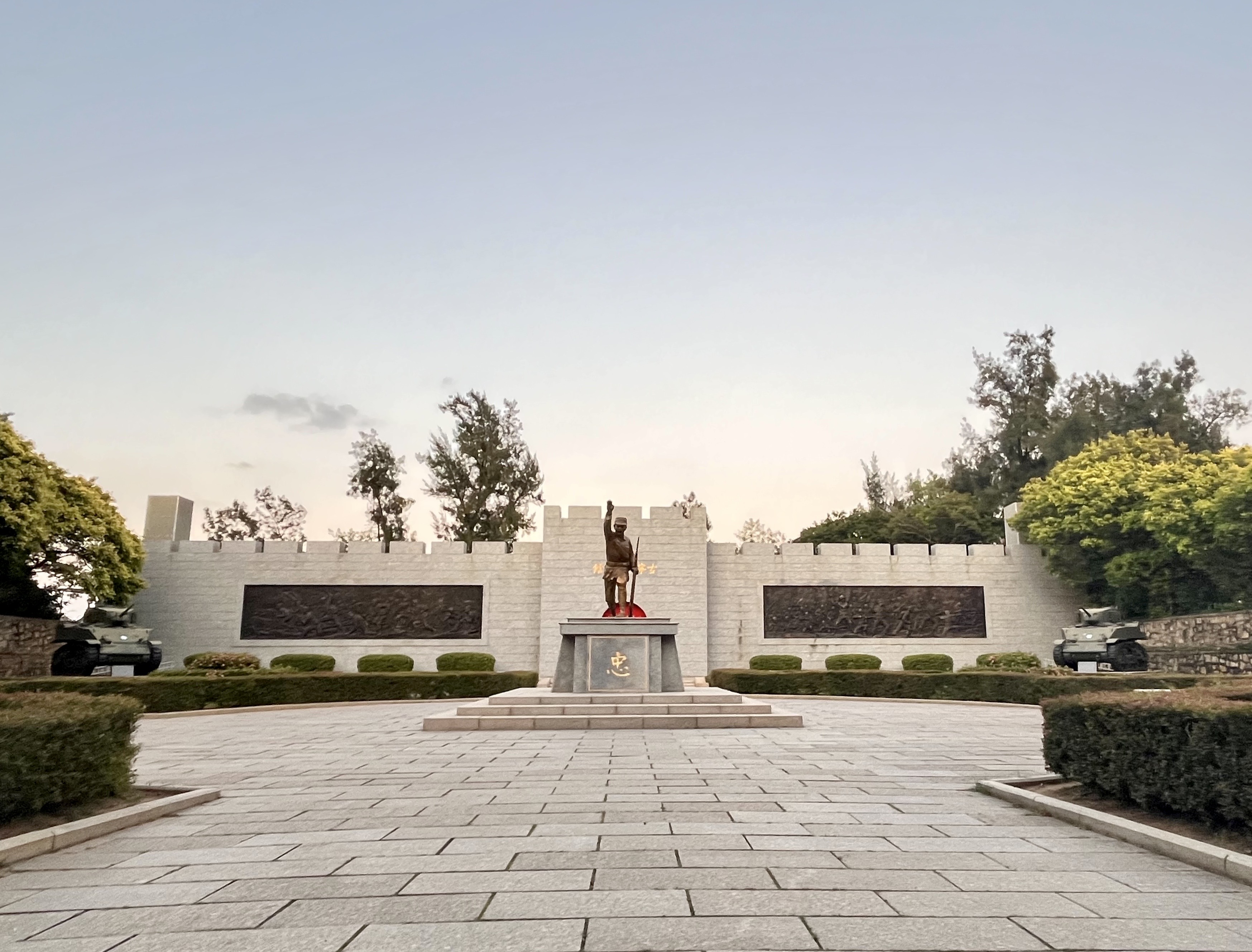 國防部 Ministry of National Defense, ROC(Taiwan) 🇹🇼 on X: "This Friday marks #75thAnniversary of the victory in the Battle of Guningtou. During the battle, M5A1 tanks played a key role, earning the