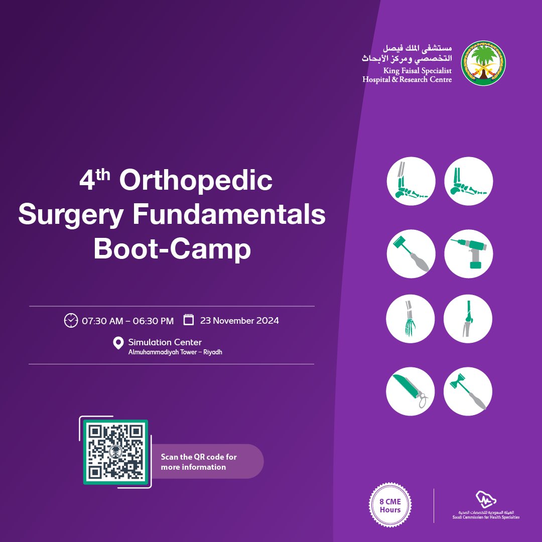 تم تأجيل الورشة إلى تاريخ ٢٣ نوفمبر يوم السبت لظروف خارجة عن الإرادة. وتم الوصول للطاقة الاستيعابية بوقت قصير. للمهتمين نرجو التواصل على الايميل بالأسفل لإضافتك بقائمة الانتظار. ارجو وضع الاسم مع رقم الجوال والإيميل.

galdosari@kfshrc.edu.sa
Talraiyes@kfshrc.edu.sa