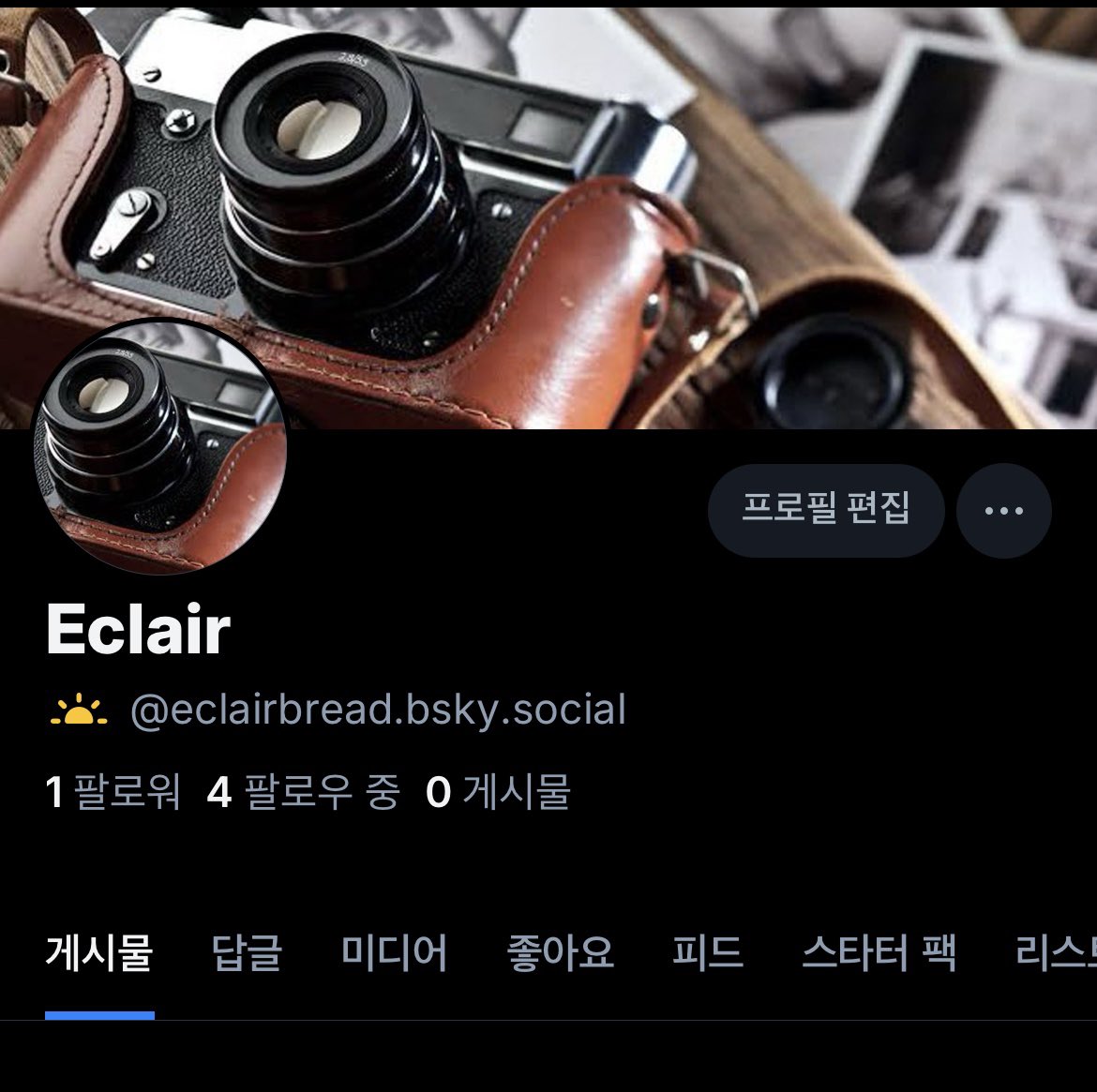 EclairBread's tweet image. ブルースカイ始めました🩵