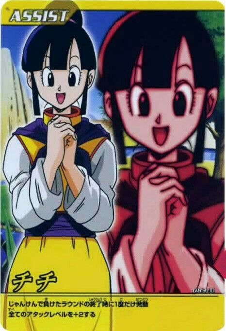 Hinatasversion's tweet photo. This is literally Chi-Chi if she kept her hair in bangs 😭💛‼️ https://t.co/bzPmrnAMK2